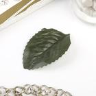 Декор для творчества "Листочек"4,5х6 см - Фото 2