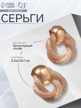 золото