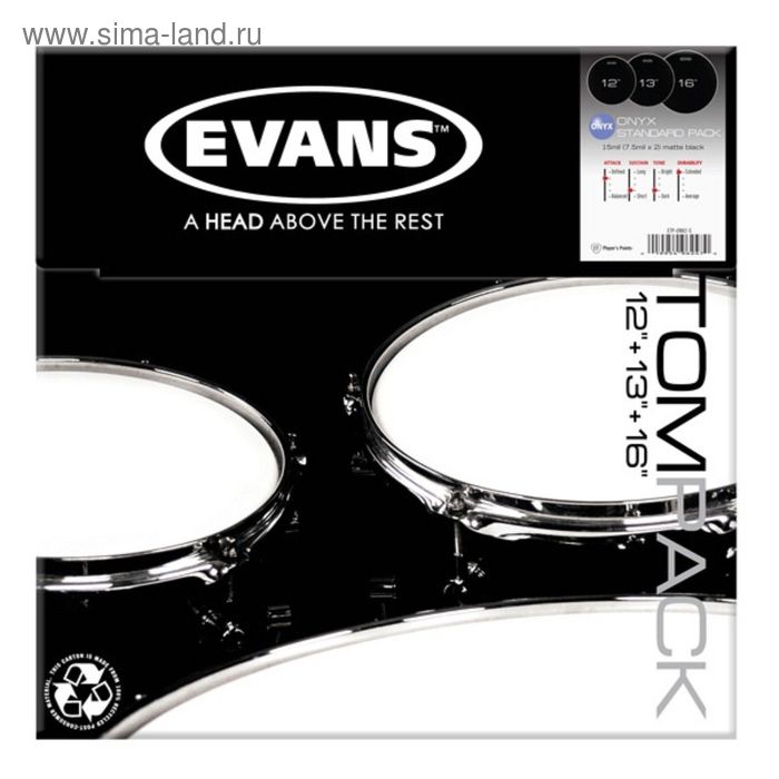 Пластик Evans ETP-ONX2-S Onyx Coated Standard набора для том барабана (12, 13",16) - Фото 1