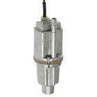 Насос вибрационный «Ручеёк» 1М, нижний забор, 225 Вт, напор 60 м, 25 л/мин, 10 м - Фото 1