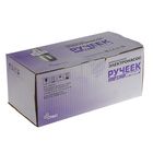 Насос вибрационный "Ручеёк" 1М, нижний забор, 225 Вт, напор 60 м, 25 л/мин, 40 м - Фото 2