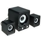 Компьютерные колонки 2.1 LuazON LPCK-02, 2x3Вт, сабвуфер 5Вт, 80дБ, Jack 3.5, USB, черная - Фото 1