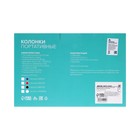 Компьютерные колонки 2.1 LuazON LPCK-02, 2x3Вт, сабвуфер 5Вт, 80дБ, Jack 3.5, USB, черная - Фото 5