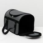 Сумка - переноска для животных, 40×25×27 см, с люком, цвет МИКС - Фото 13