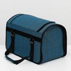 Сумка - переноска для животных, 40×25×27 см, с люком, цвет МИКС - Фото 3