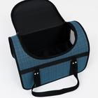 Сумка - переноска для животных, 40×25×27 см, с люком, цвет МИКС - Фото 7