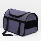 Сумка - переноска для животных, 46×28.5×29 см, с люком, цвет МИКС - Фото 1