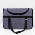 Сумка - переноска для животных, 46×28.5×29 см, с люком, цвет МИКС - Фото 2