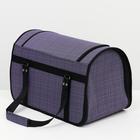 Сумка - переноска для животных, 46×28.5×29 см, с люком, цвет МИКС - Фото 3