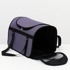 Сумка - переноска для животных, 46×28.5×29 см, с люком, цвет МИКС - Фото 5