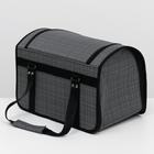 Сумка - переноска для животных, 49×30×35 см, с люком, цвет МИКС - Фото 11