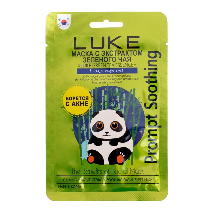 Маска с экстрактом зеленого чая Luke Green Tea Essence Mask, 21 г 15463