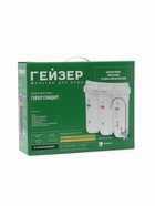 Система для фильтрации воды «Гейзер. Стандарт» для жёсткой воды - Фото 14