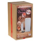 Коптильня холодного копчения "Дым Дымыч" 02Б, дымогенератор, 50 л, серебристая - Фото 11