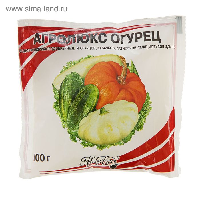 Удобрение минеральное для садовых растений Агролюкс, Огурец, 100 г - Фото 1