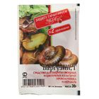 Средство от проволочника, муравьев и других вредителей "МосАгро", "Баргузин", 30 г - Фото 1