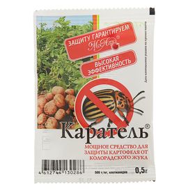 Средство от колорадского жука Каратель, растворимая капсула в пакете, 0,5 г 2342296