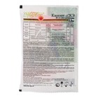 Средство от колорадского жука и др вредителей Кинмикс, амп. в пакете, 2,5 мл - Фото 2