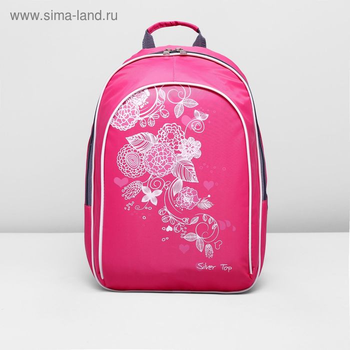 Рюкзак на молнии "Транзит", 1 отдел, наружный карман, цвет розовый - Фото 1