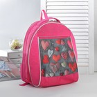 Рюкзак школьный, отдел на молнии, наружный карман, цвет розовый/серый - Фото 3