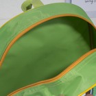 Рюкзак детский, отдел на молнии, наружный карман, цвет зелёный - Фото 3