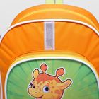 Рюкзак детский, отдел на молнии, наружный карман, цвет оранжевый - Фото 4