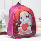 Рюкзак детский, отдел на молнии, цвет малиновый - Фото 3
