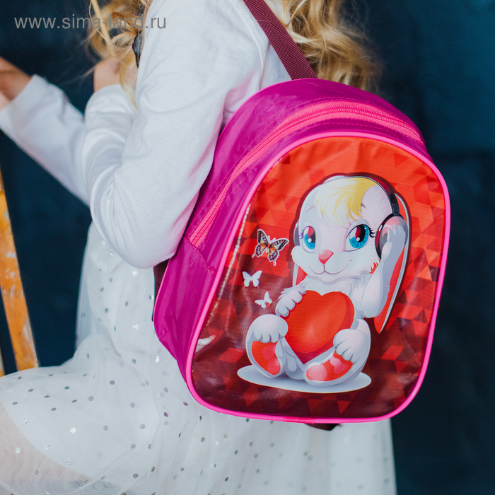 Рюкзак детский, отдел на молнии, цвет малиновый - Фото 1
