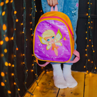 Рюкзак детский, отдел на молнии, цвет МИКС - Фото 1