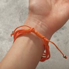 Браслет кожа «Шамбала» 5 нитей, замша, цвет коралловый, 8см - Фото 2