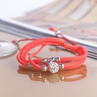 Браслет кожа «Шамбала» 5 нитей, замша, цвет коралловый, 8см - Фото 3