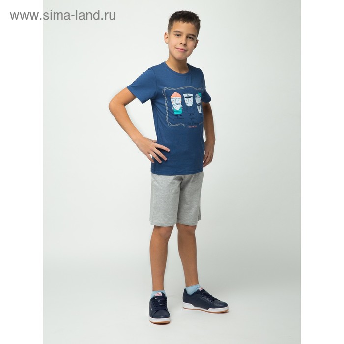 Футболка для мальчика, рост 110-116 см, цвет синий 267Л-161 - Фото 1
