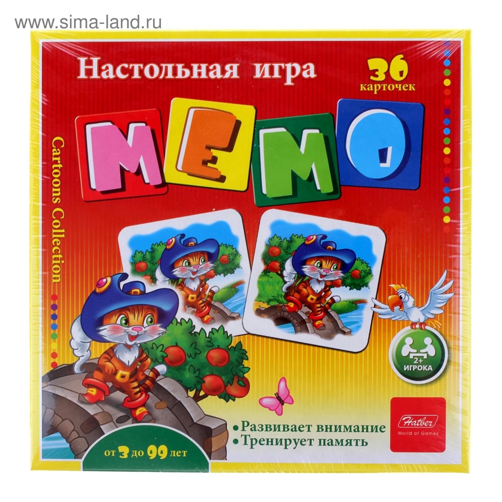 Игра настольная МЕМО 