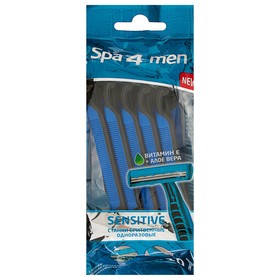 Станок бритвенный Spa 4 Men, 2 лезвия, 10 шт.  (артикул 2319558)  большой выбор товаров оптом и в розницу по низким ценам с доставкой
