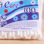 Ватные палочки Soft Care, 100 шт. - Фото 2