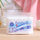 Ватные палочки Soft Care, 200 шт. - Фото 1