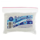 Ватные палочки Soft Care, 200 шт. - Фото 3