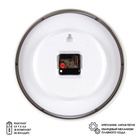 Часы настенные, интерьерные «Рубин», 30 см, белые - Фото 3