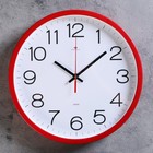 Часы настенные, интерьерные, 30 см, красные - фото 8545830