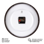 Часы настенные, интерьерные «Рубин», 30 см, черные - Фото 5