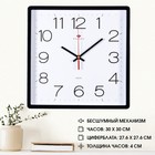 Часы настенные, интерьерные, бесшумные, 30×30 см, черные - Фото 1