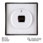 Часы настенные, интерьерные, бесшумные, 30×30 см, черные - Фото 5