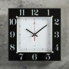 Часы настенные, интерьерные "Рубин", бесшумные, 31 х 31 см, черные - фото 317973699