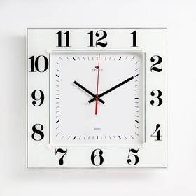 Часы-картина настенные, серия: Классика, "Рубин", плавный ход, 31 х 31 см, белые
