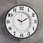 Часы настенные, интерьерные "Рубин", бесшумные, d-34 см, белые - фото 3664579