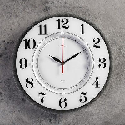 Часы настенные, интерьерные "Рубин", бесшумные, d-34 см, белые