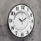 Часы настенные, интерьерные "Рубин", бесшумные, d-34 см, белые - Фото 2