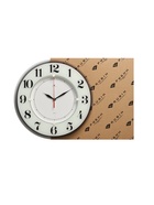 Часы настенные, интерьерные «Рубин», бесшумные, d=34 см, белые - Фото 9