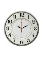 Часы настенные, интерьерные «Рубин», бесшумные, d=34 см, белые - Фото 4