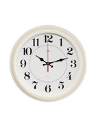 Часы настенные, интерьерные «Рубин», бесшумные, d=35 см, корпус белый - Фото 2